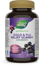 Nature's Way Sambucus Relief Adult Gummies 60 Gummies