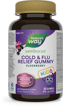 Nature's Way Sambucus Relief Kids Gummies 60 Gummies