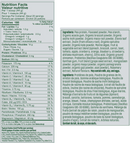 Vega One All In One Shake Vanilla Chai 874g