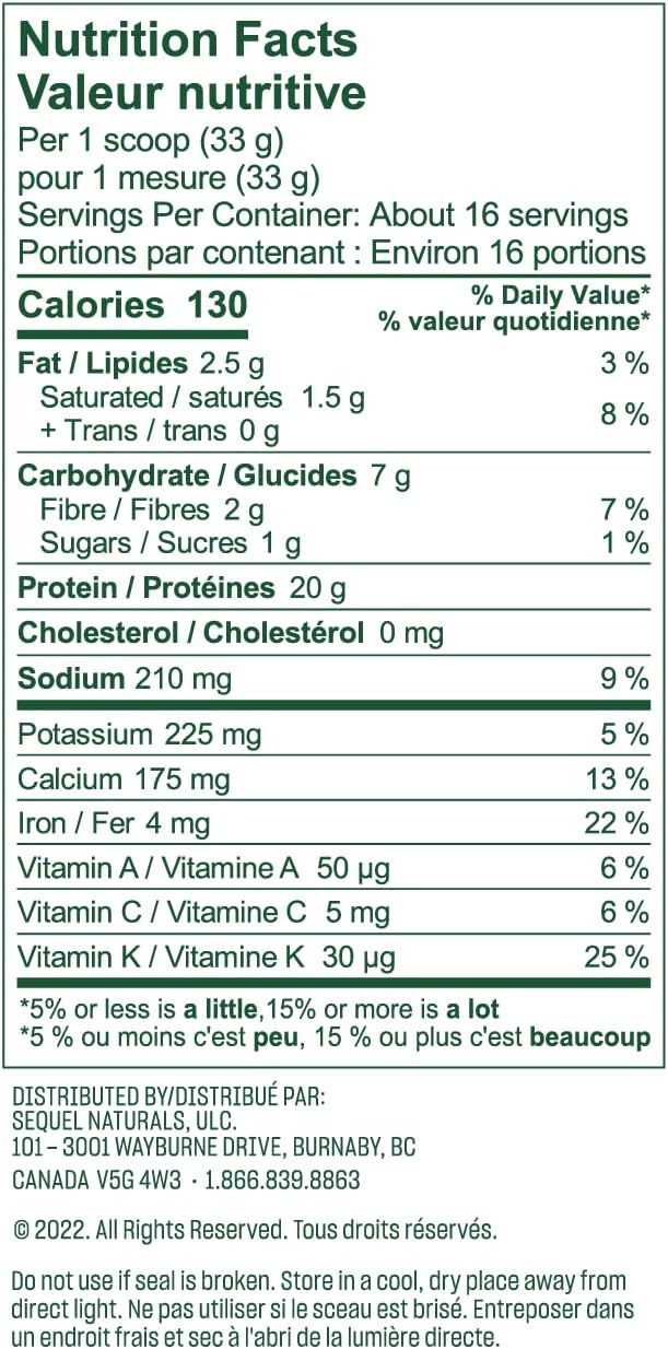 Vega Protein & Greens Chocolate 521g