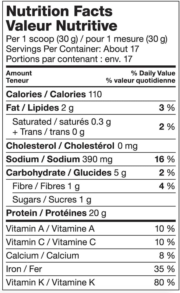 Vega Protein & Greens Salted Caramel 510g