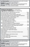 Vega Sport Recovery Apple Berry 540g