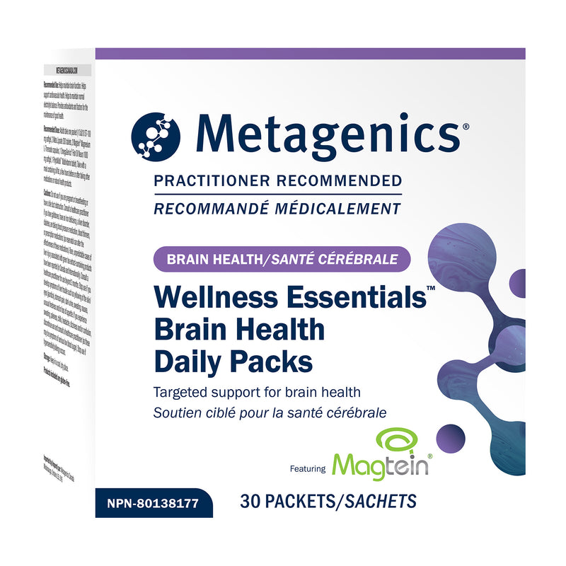 Metagenics Wellness Essentials Brain Health 30 Packs
