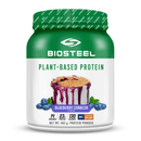 BioSteel Plant-Based Protein Blueberry Cobbler 462g - Five Natural