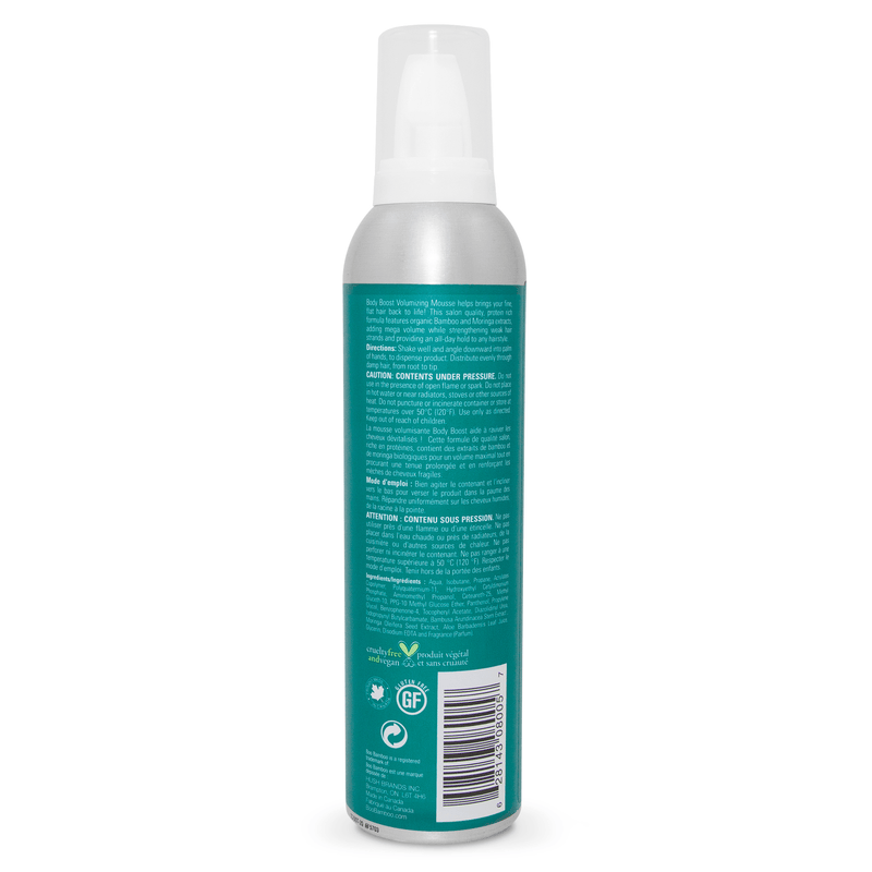 Boo Bamboo Volumizing Mousse 300ml - Five Natural