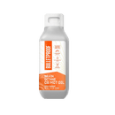 Bulletproof Brain Octane C8 MCT Oil 473ml - Five Natural
