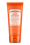 Dr. Bronner's Tea Tree Organic Shaving Soap 207ml - Five Natural