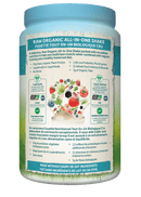 Garden of Life All In One Shake Lightly Sweet 1038g - Five Natural