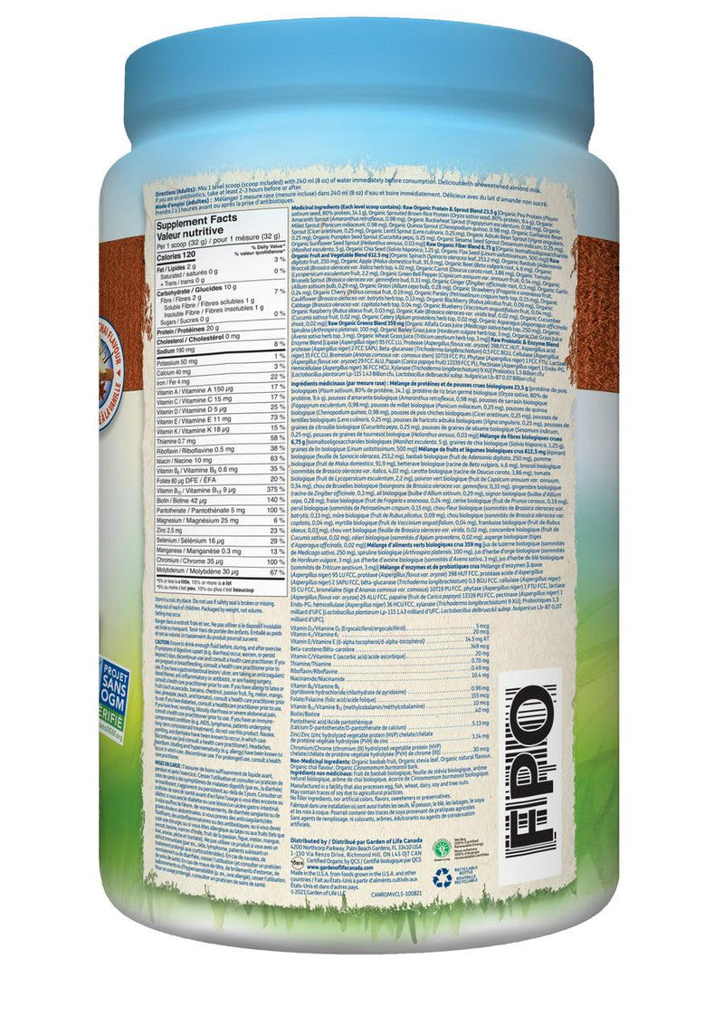 Garden of Life All In One Shake Vanilla Chai 907g - Five Natural