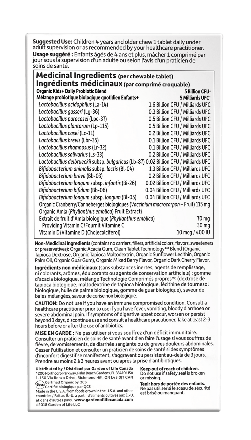 Garden of Life Dr. Formulated Organic Kids+ Refrigerator Stable Berry Cherry 30 Chewable Tablets - Five Natural