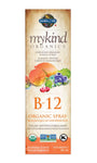 Garden of Life mykind Organics B12 Organic Spray Raspberry 58mL - Five Natural