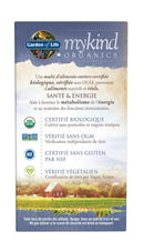 Garden of Life mykind Organics Multivitamin Men's Once Daily 30 Tablets - Five Natural