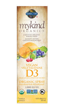 Garden of Life mykind Organics Vegan D3 Organic Spray Vanilla 58mL - Five Natural