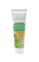 Green Beaver Makeup Remover Sensitive Aloe 120mL - Five Natural