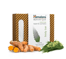 Himalaya Neem & Turmeric Soap Bar 125g - Five Natural