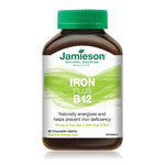 Jamieson Iron Plus B12 - Tropical Mango Lime 45 Chewable - Five Natural