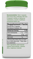 Nature's Way Beet Root 100 Veg Capsules - Five Natural