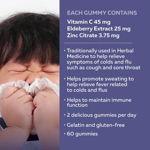 Nature's Way Sambucus Immune Support Kids 60 Gummies - Five Natural