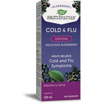 Nature's Way Sambucus Original Elderberry Cold & Flu Syrup 120mL - Five Natural