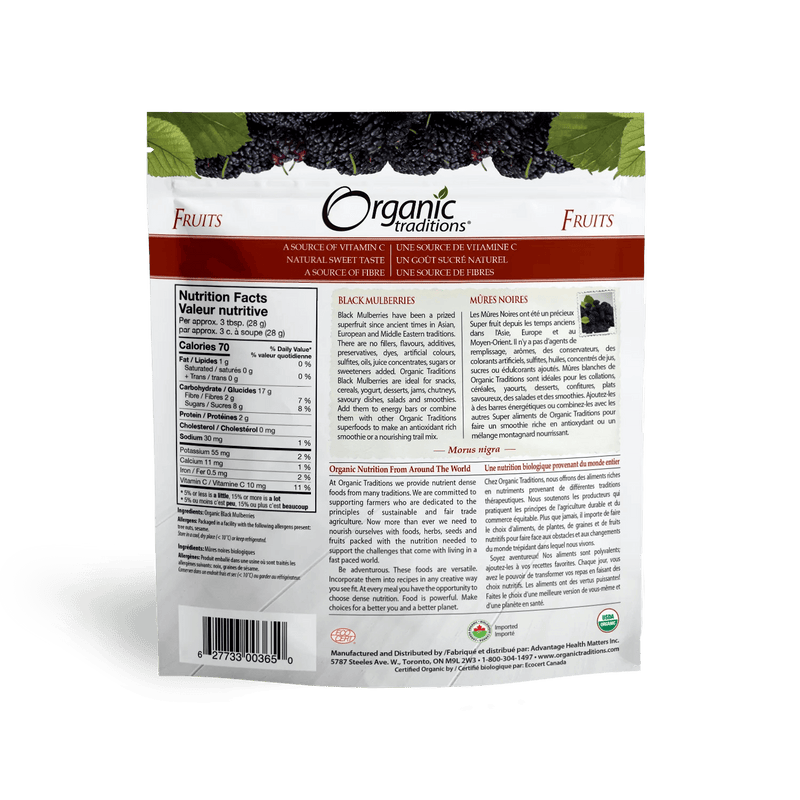 Organic Traditions Mulberries, Black - Dried 227g - Five Natural