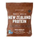 Schinoussa New Zealand Probiotic Whey Isolate Chocolate 5lbs - Five Natural